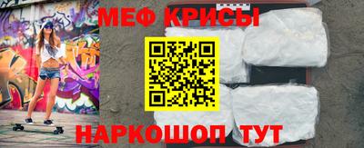 герыч Нарткала