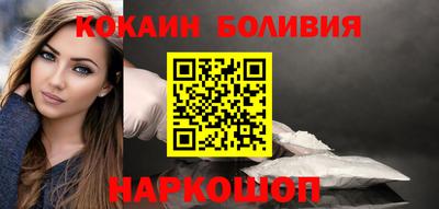 первитин Нальчик