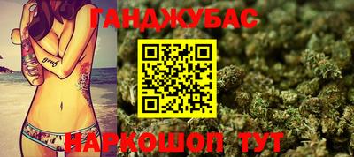 герыч Нарткала
