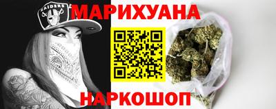 первитин Нальчик