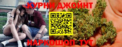 герыч Нарткала
