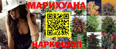 первитин Нальчик