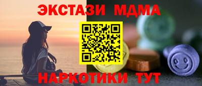 герыч Нарткала