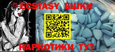 первитин Нальчик