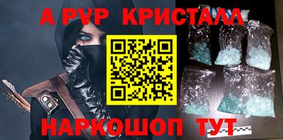 герыч Нарткала