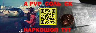 герыч Нарткала
