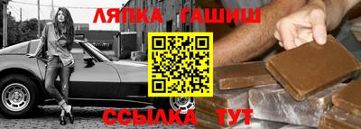 герыч Нарткала