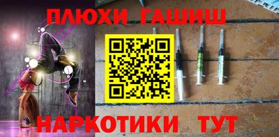 герыч Нарткала