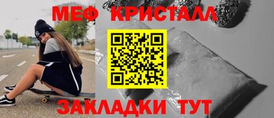 герыч Нарткала
