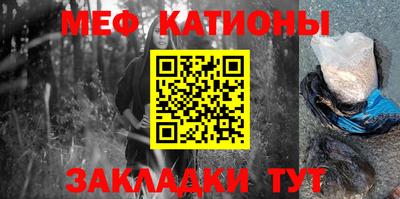 герыч Нарткала