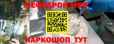 герыч Нарткала